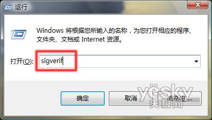 Windows Vista²鿴ļǩ֤1