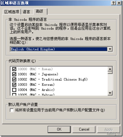ѿ Windows XPSP3