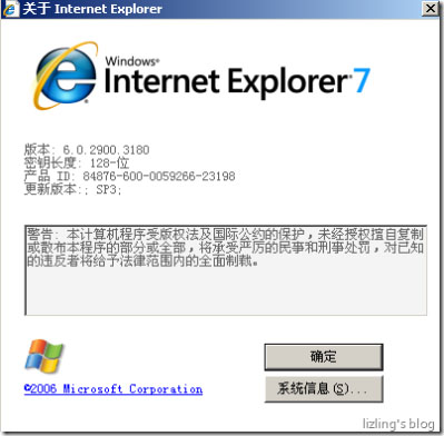 ѿ Windows XPSP3