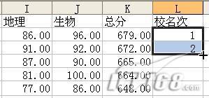 Excel2003ʹü༶򷽷