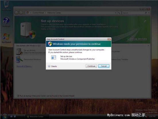 ɲŭWindowsVistaʮ(2)