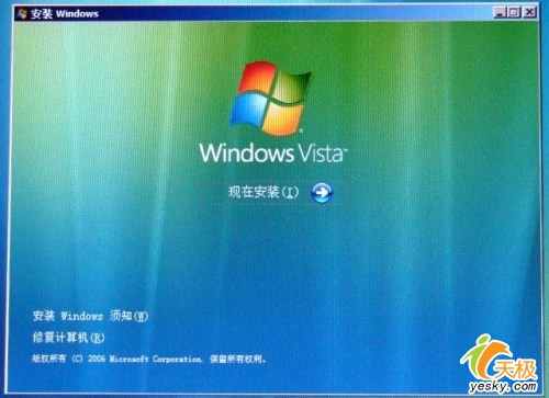 Windows Vista RC1İ