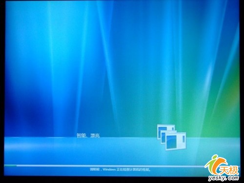 Windows Vista RC1İ