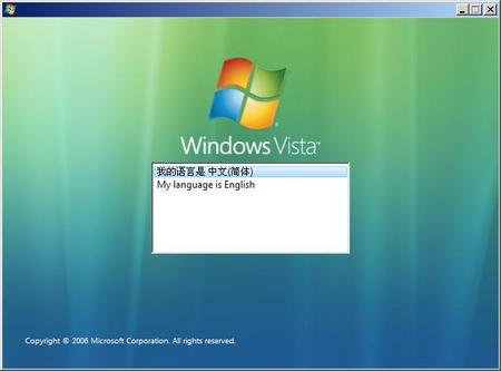 Vista RC2 /Ӣ˫BT