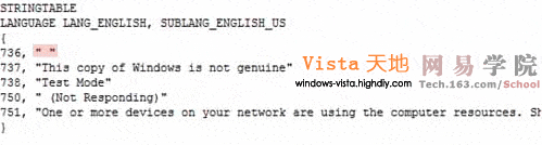 ޸user32.dll.muiļ