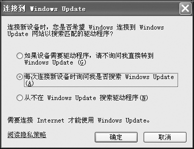 Windows XP SP2Ӳ֧±仯