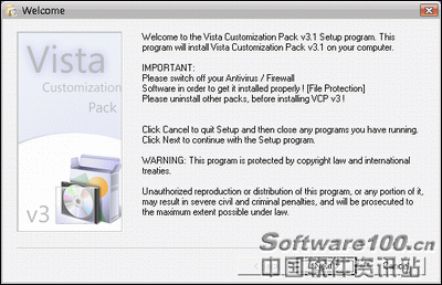 Windows XP ҡWindows Vista