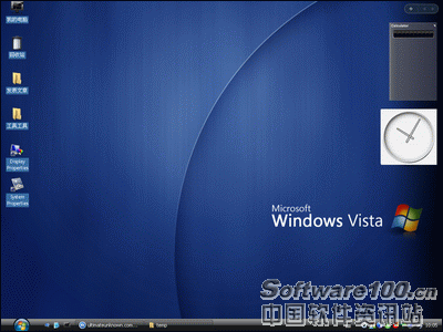 Windows XP ҡWindows Vista