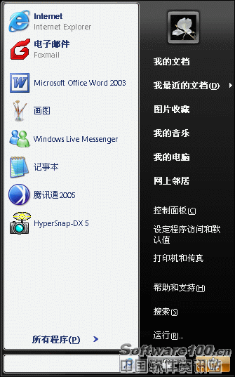 Windows XP ҡWindows Vista