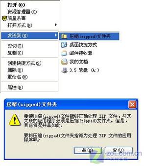 þ㡪WindowsXP Dllȫ