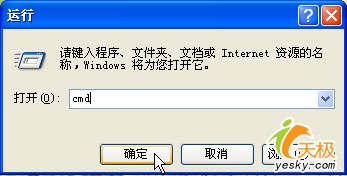 Windows,ϵͳļ