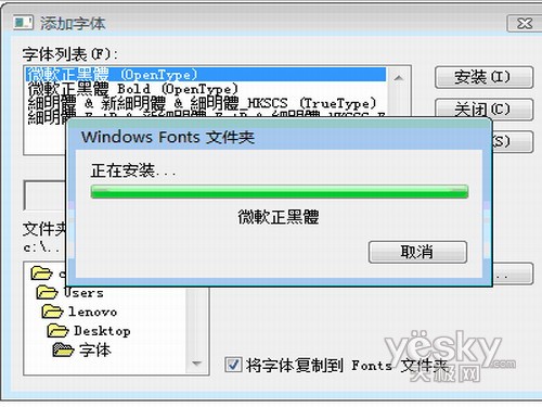 Windows Vistaϵͳ5