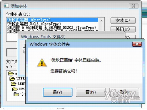 Windows Vistaϵͳ6