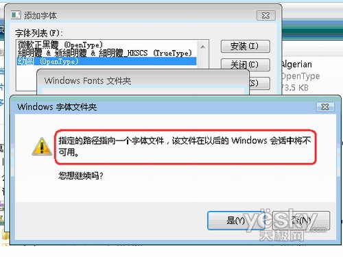 Windows Vistaϵͳ8