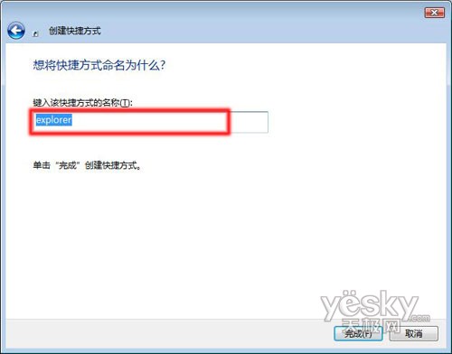 Windows VistaпٽӴ3