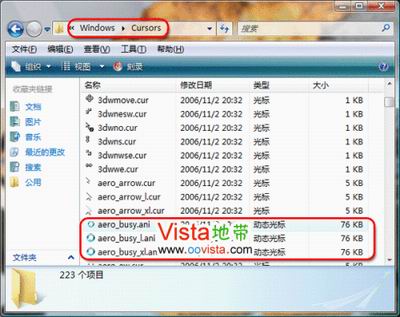 WinXPҲWindows Vista궯