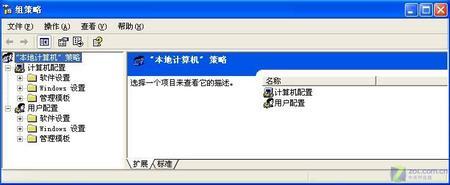 WindowsXPȫ淢