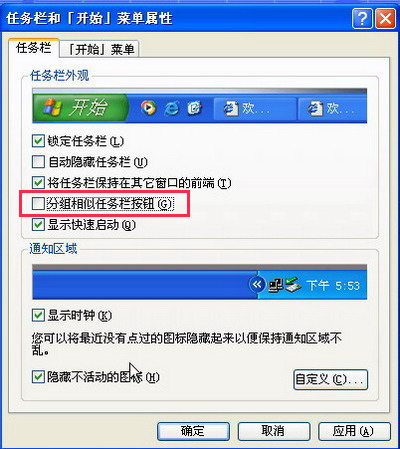 Windows XPû㳬ǿ50м