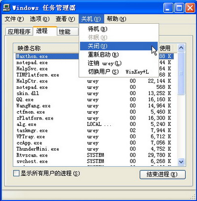 Windows XPû㳬ǿ50м